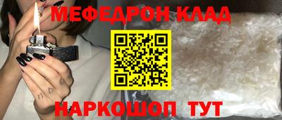 крисы Заводоуковск