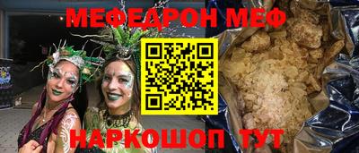 крисы Заводоуковск