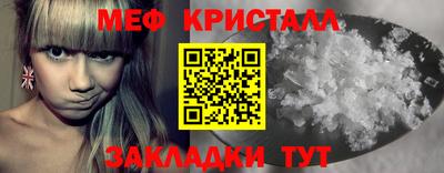 МДПВ Жуковский