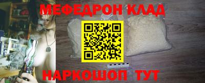 крисы Заводоуковск