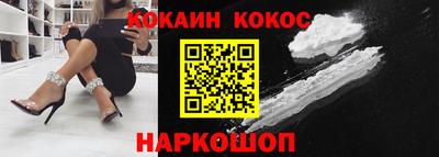 МДПВ Жуковский