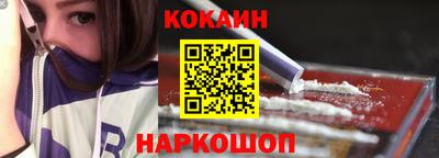 МДПВ Жуковский