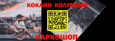 мдпв Заволжье