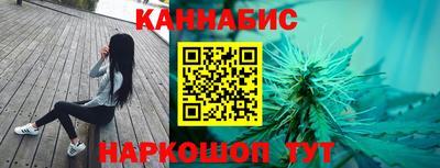 крисы Заводоуковск