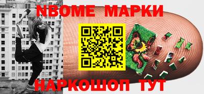 МДПВ Жуковский
