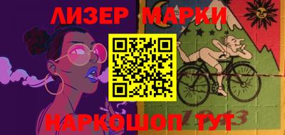 МДПВ Жуковский