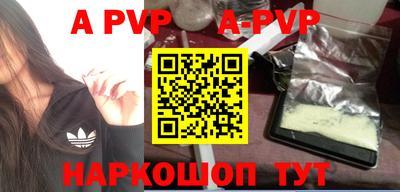 крисы Заводоуковск