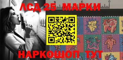 МДПВ Жуковский