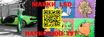 МДПВ Жуковский