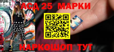 крисы Заводоуковск