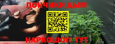 МДПВ Жуковский