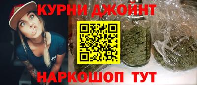 крисы Заводоуковск