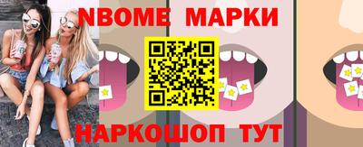 крисы Заводоуковск