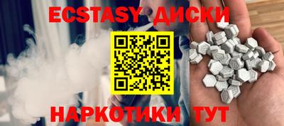 МДПВ Жуковский