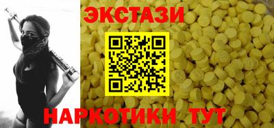крисы Заводоуковск