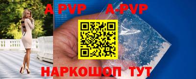 МДПВ Жуковский