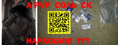 мдпв Заволжье