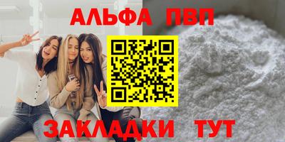МДПВ Жуковский