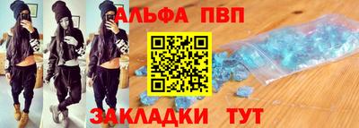 крисы Заводоуковск