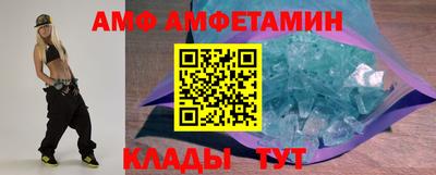МДПВ Жуковский