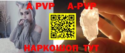 МДПВ Жуковский