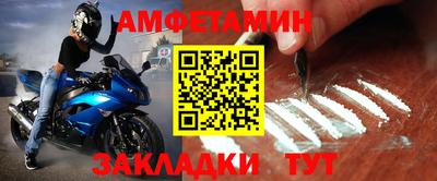 крисы Заводоуковск