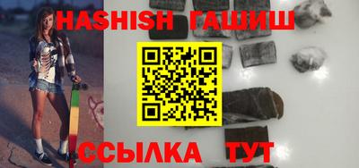 крисы Заводоуковск