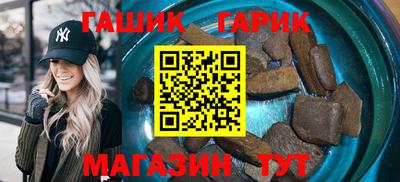 крисы Заводоуковск