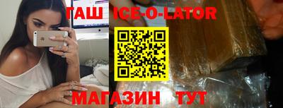крисы Заводоуковск