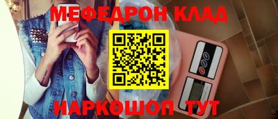 крисы Заводоуковск