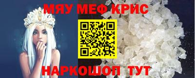 МДПВ Жуковский