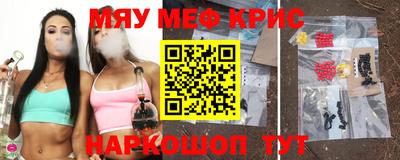 МДПВ Жуковский